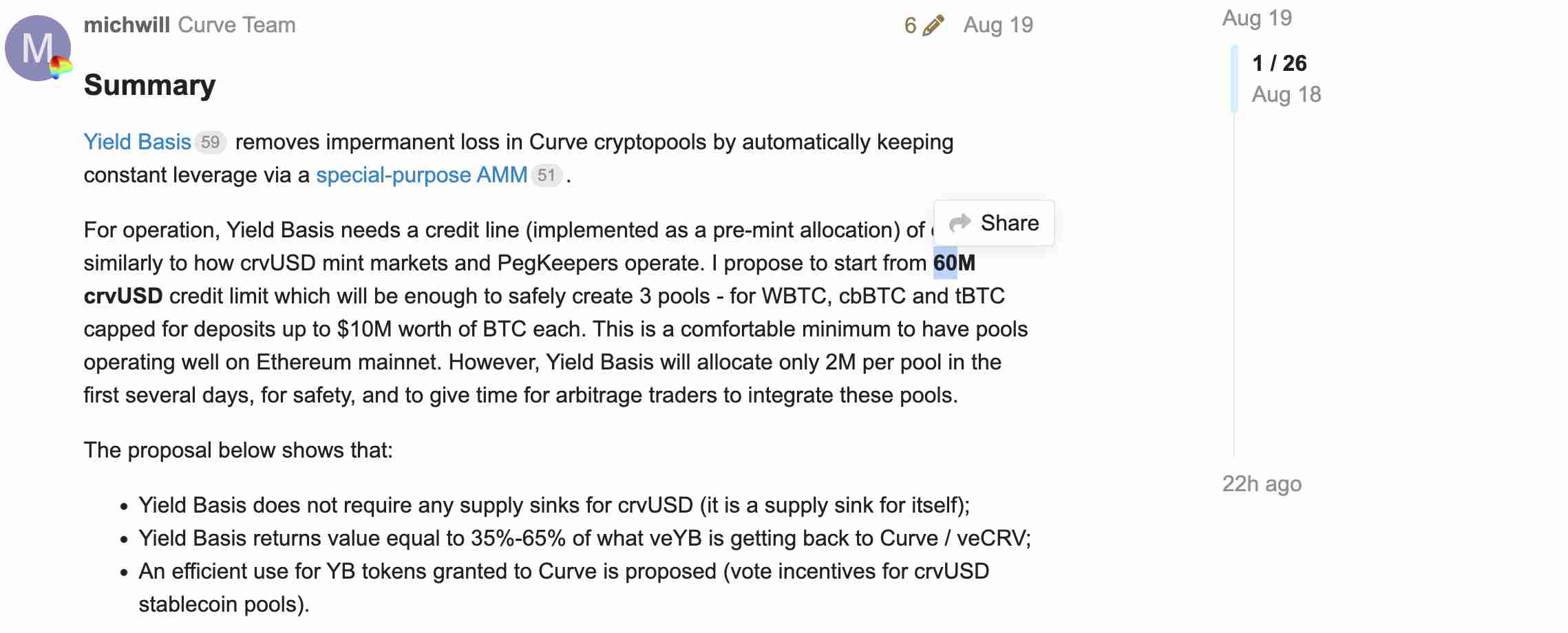 Curve DAO(CRV)币在Robinhood上市：治理提案后价格上涨，能突破1美元吗？