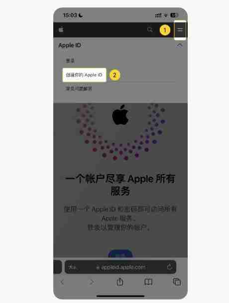 币安（Binance）期货推出新的 ASTER 和 TRADOOR 合约