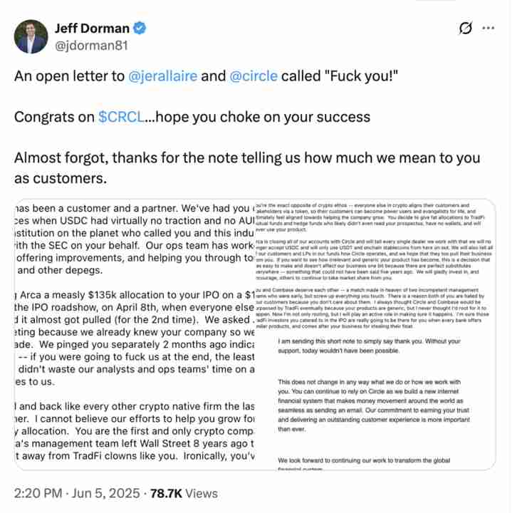 USDT vs USDC：稳定币的终极对决，一文差异介绍
