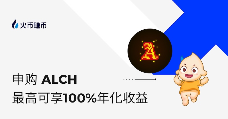 加密货币交易平台排名前十出炉（含中文支持） - php中文网