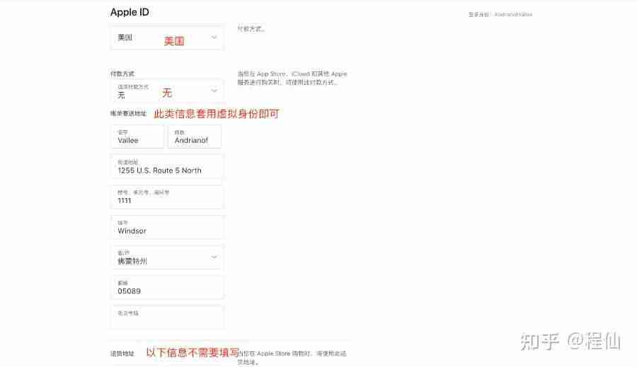 苹果如何正确下载欧易交易所软件？使用苹果手机下载欧易流程