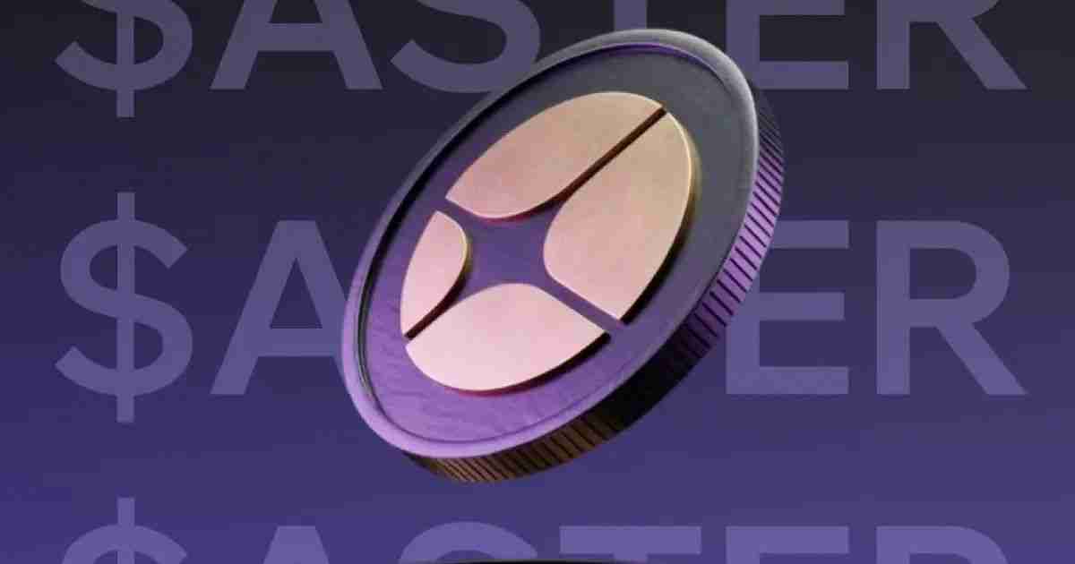 什么是Aster？Aster代币经济学、路线图及价格预测