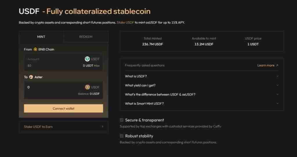 什么是Aster？Aster代币经济学、路线图及价格预测