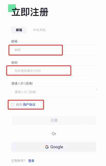 什么是Ape币？ApeCoin无聊猿币的历史价格及购买教程