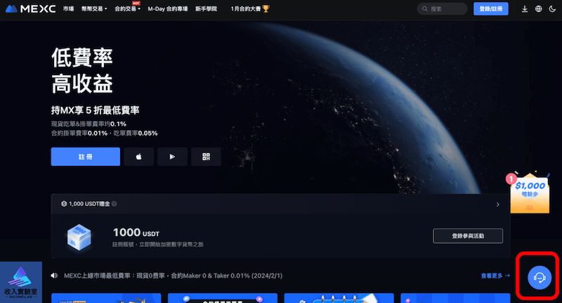 全球数字货币平台排行榜 国内外数字货币平台对比 - php中文网