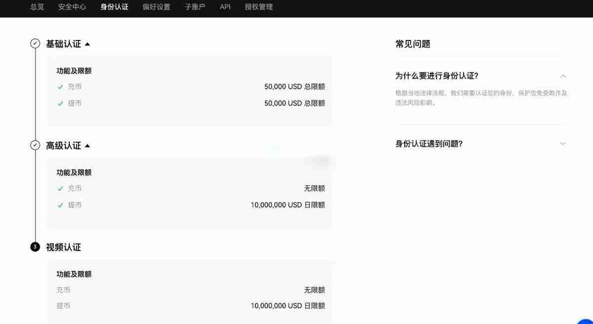 什么是Aethir（ATH）币？ATH代币经济学、未来前景及空投指南