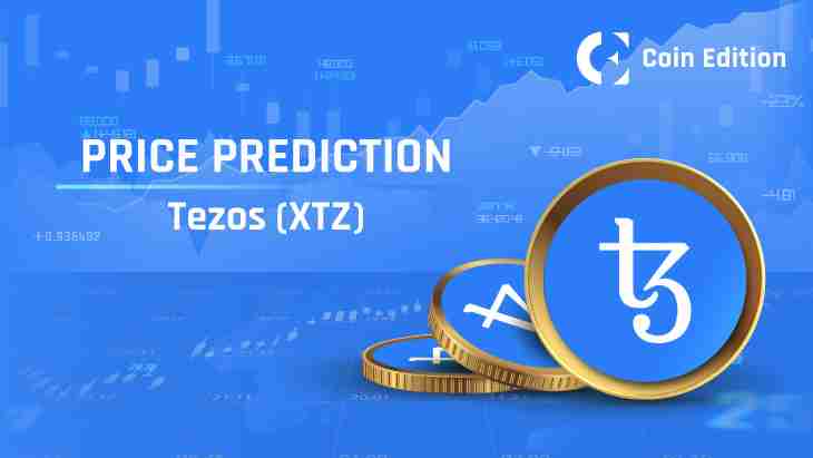 Tezos价格预测：XTZ上涨预示潜在突破