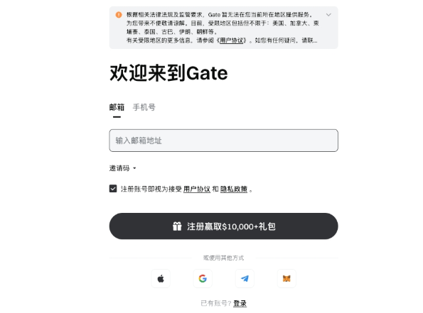 加密货币交易所APP安卓版 2025年数字资产交易所最新官方版本入口 - php中文网