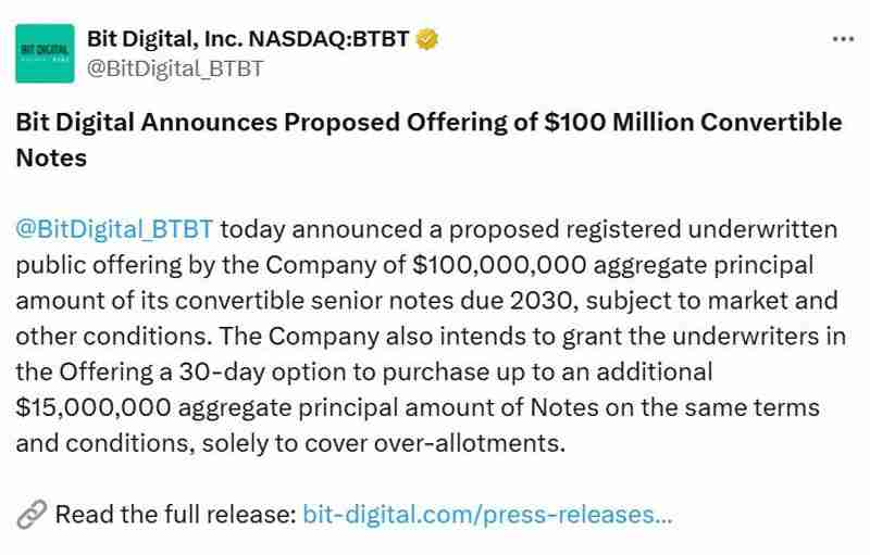 BitMine董事长宣布以太坊财库持有量扩大至265万枚，Tom Lee称ETH正以