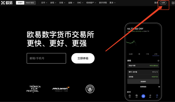 看虚拟币行情的网站有哪些 虚拟币行情观看网站前十名盘点 - php中文网