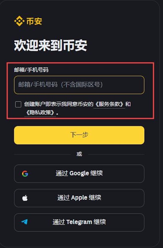 虚拟币账户如何保管？中心化与去中心化的选择 - php中文网