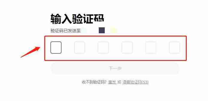 BTC价格预测： 比特币118K美元突破拉盘 能否冲上下一个目标124K？