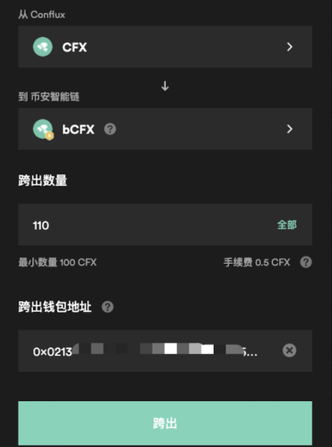 CFX币适合新手购买吗？优缺点全面分析 - php中文网