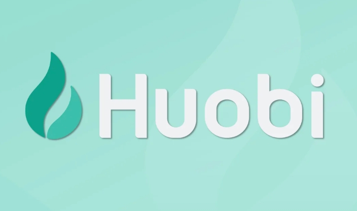 火币(Huobi)交易平台APP安装方法（2025详细教程） - php中文网