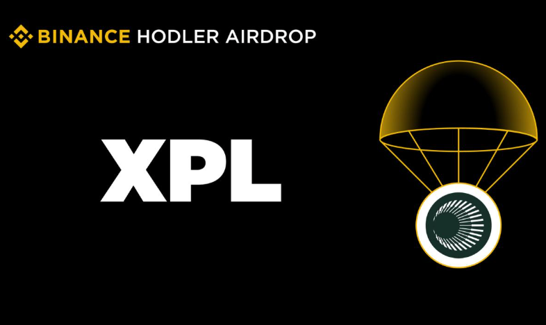 持有bnb，躺赚xpl新币！币安hodler空投全解析 - php中文网