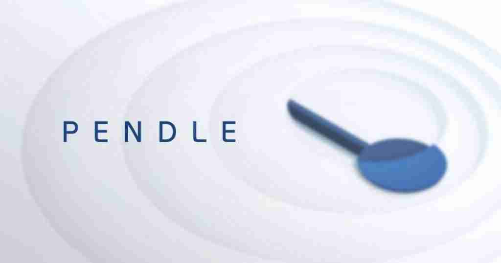 Pendle（$PENDLE）是什么？PENDLE价格分析及2025年预测