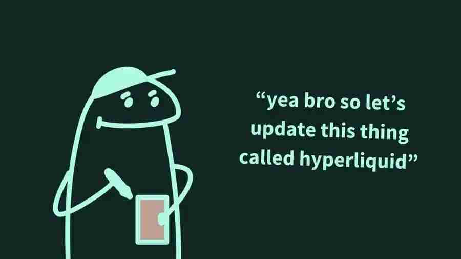 如何通俗理解Hyperliquid最新的HIP-3升级？