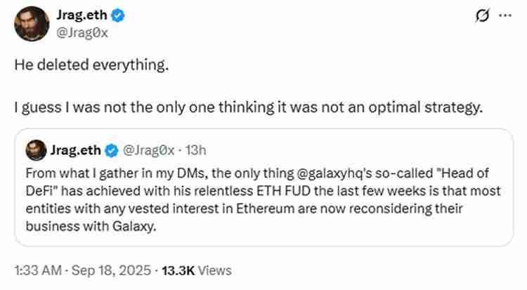 V神为以太坊（ETH）退出队列辩护，Galaxy Digital为何删除争议帖子？