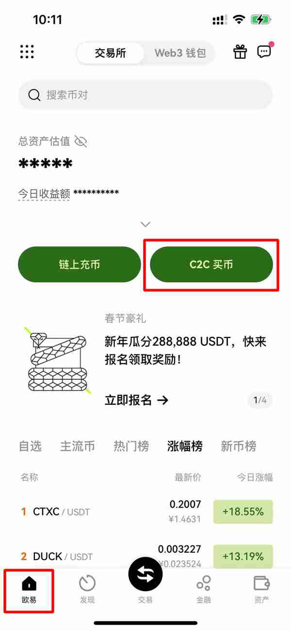 比特币（BTC）分析师深度分析：第九次看涨RSI信号触发后或将迎来35%暴涨行情