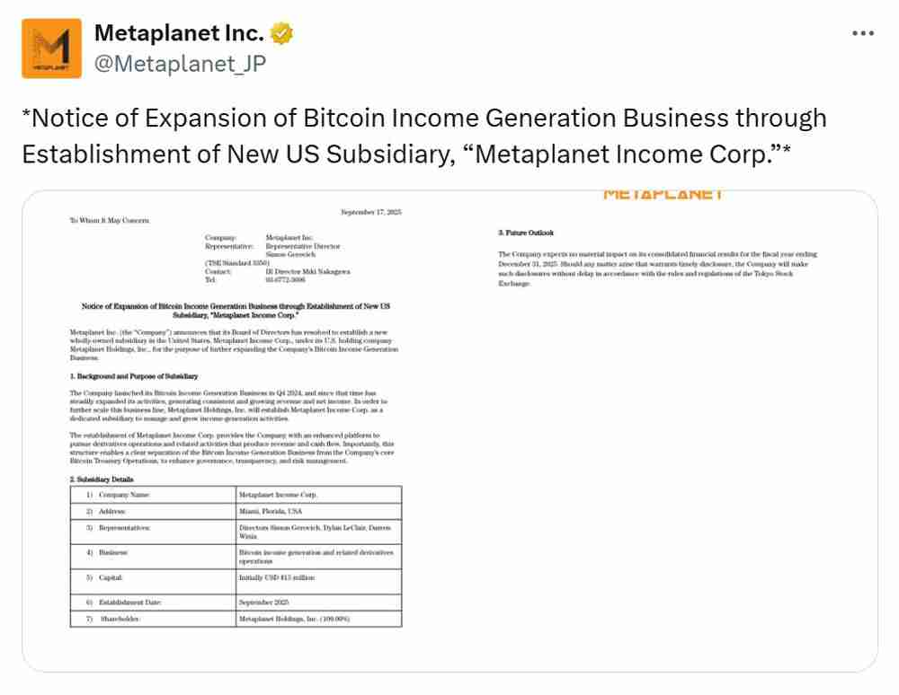 Metaplanet扩展比特币（BTC）战略详细分析，添加美国和日本子公司