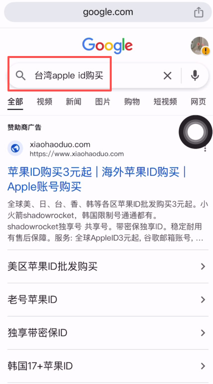 如何下载binanceWeb3钱包？binance钱包APP(苹果/安卓手机)下载流程