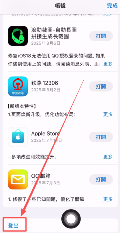 如何下载binanceWeb3钱包？binance钱包APP(苹果/安卓手机)下载流程