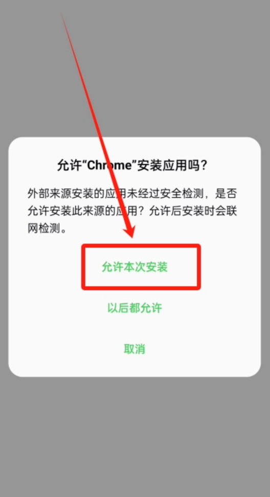 币安Binance官网+App 2025年最新版下载、注册、买币攻略 - php中文网