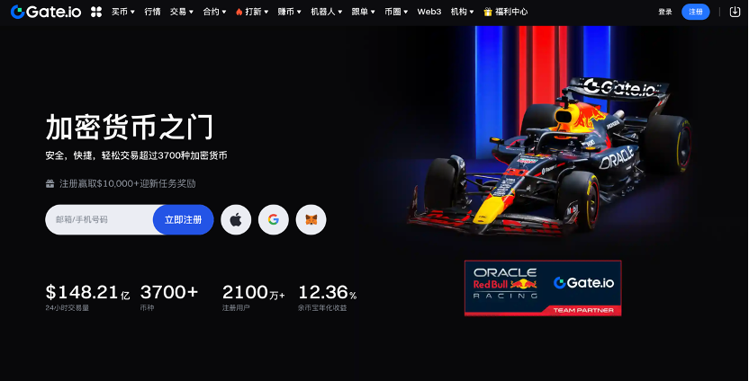 Gate.io芝麻开门App最新下载与开户教程【小白必看】 - php中文网