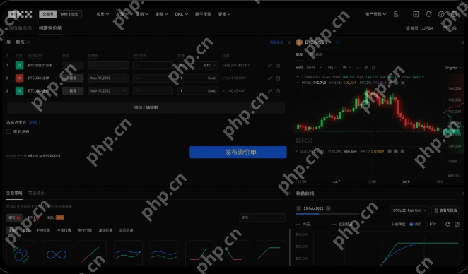 虚拟币可以做遗产继承吗？欧意okx怎么提交遗产继承？ - php中文网