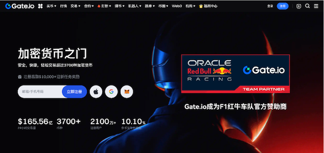 芝麻开门gate.io官方网址入口 芝麻开门交易所账户注册app下载指南 - php中文网