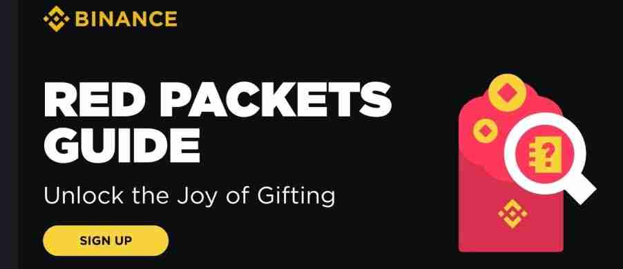 什么是币安红包？如何发送和使用？加密货币有趣新方式介绍