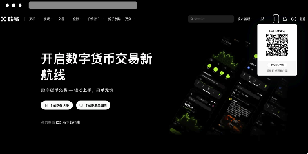 数字货币今日行情查询APP 数字货币行情查询软件入口 - php中文网