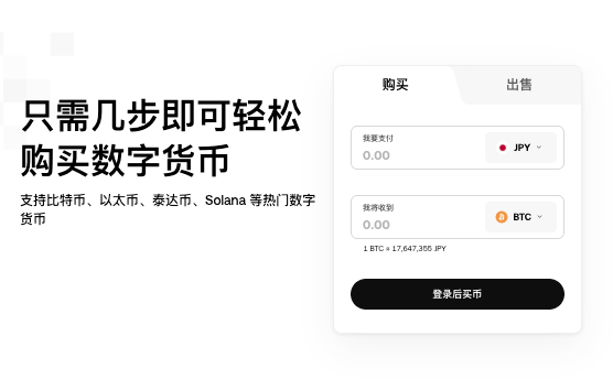 欧交易所v6.129.0最新版app下载安装地址.官网下载地址.cc - php中文网