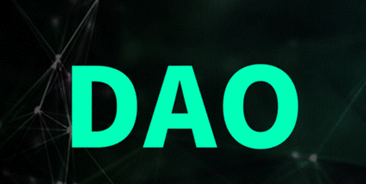 什么是dao（去中心化自治组织）？未来公司都会变成dao吗？ - php中文网