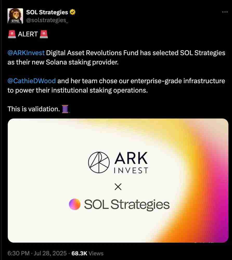 Sol Strategies 敲响‘STKE’上市钟：一文了解Solana的华尔街首秀 