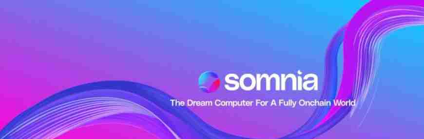 什么是 Somnia (SOMI)币？近期价格趋势、未来展望介绍