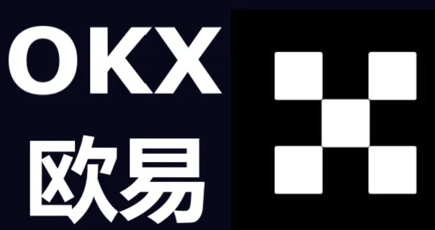 欧易okx交易平台 for Android v6.137.1 官方安卓最新版下载 - php中文网