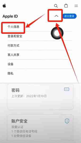 2025币安Binance安卓APP最新版官方下载路径