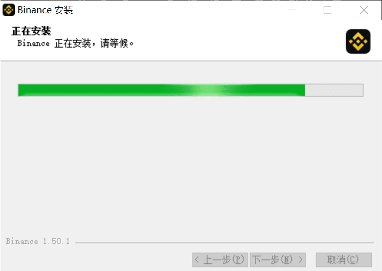 2025最新桌面版Binance登录入口链接 - php中文网