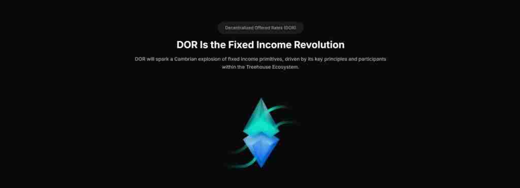 币安Treehouse(TREE币)是什么?即将上线的Treehouse项目概述,代币经济与未来发展分析