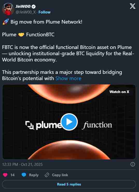 Plume Network(PLUME)币是什么？代币经济学、价格分析以及未来展望