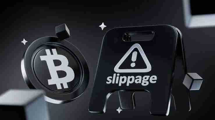 什么是加密货币滑点？是什么原因导致的？如何避免？