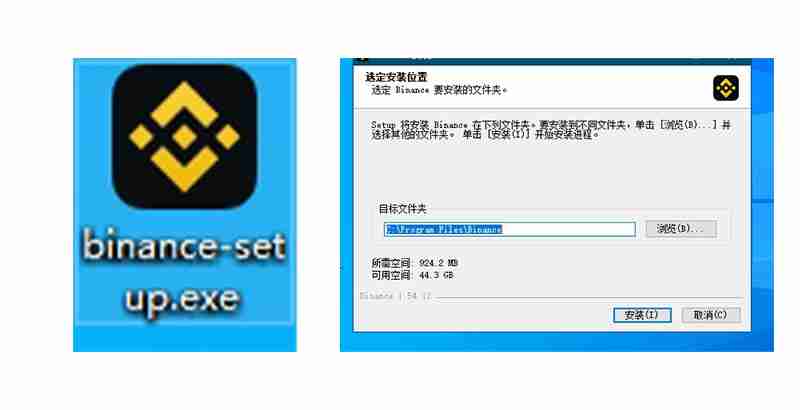 币安电脑桌面版如何下载？和手机版有什么区别？(Binance教程)