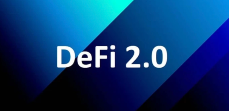 GameFi(链游)是什么？如何通过玩游戏赚钱(Play-to-Earn)？ DeFi 2.0是什么？它与DeFi 1.0有何不同？ - php中文网