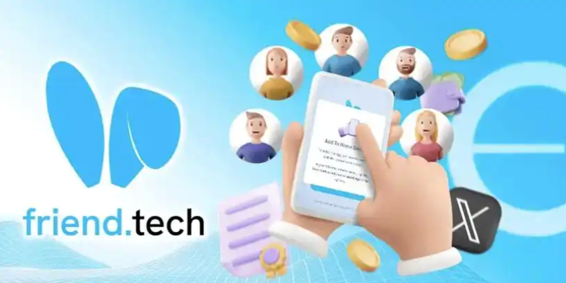 Friend.tech是什么？热度退去后，它留下了什么？ - php中文网