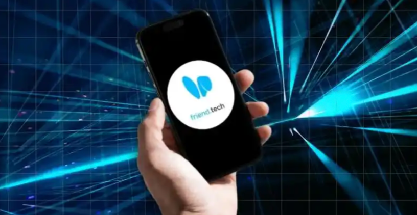 Friend.tech是什么？热度退去后，它留下了什么？ - php中文网