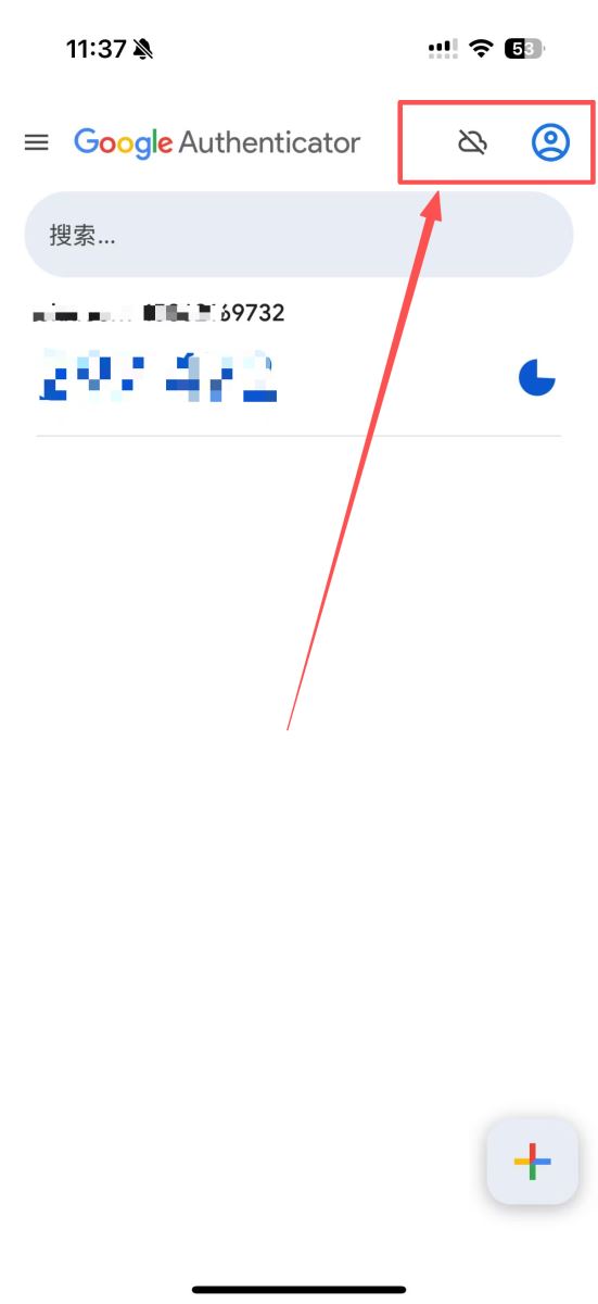 币安完整教学保护帐户钱包