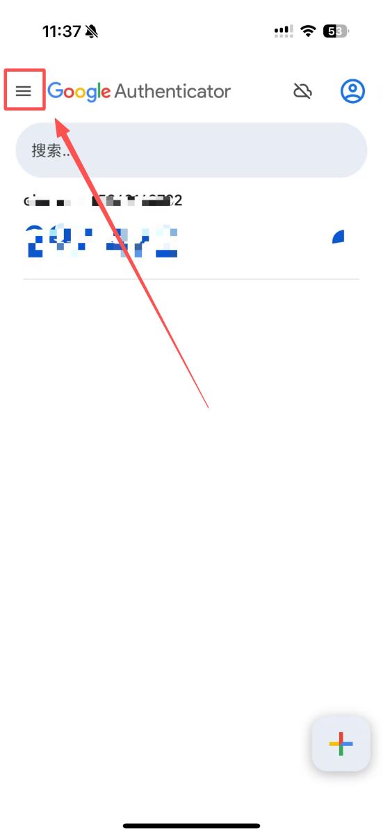 币安完整教学保护帐户钱包