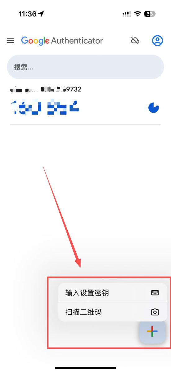 币安完整教学保护帐户钱包