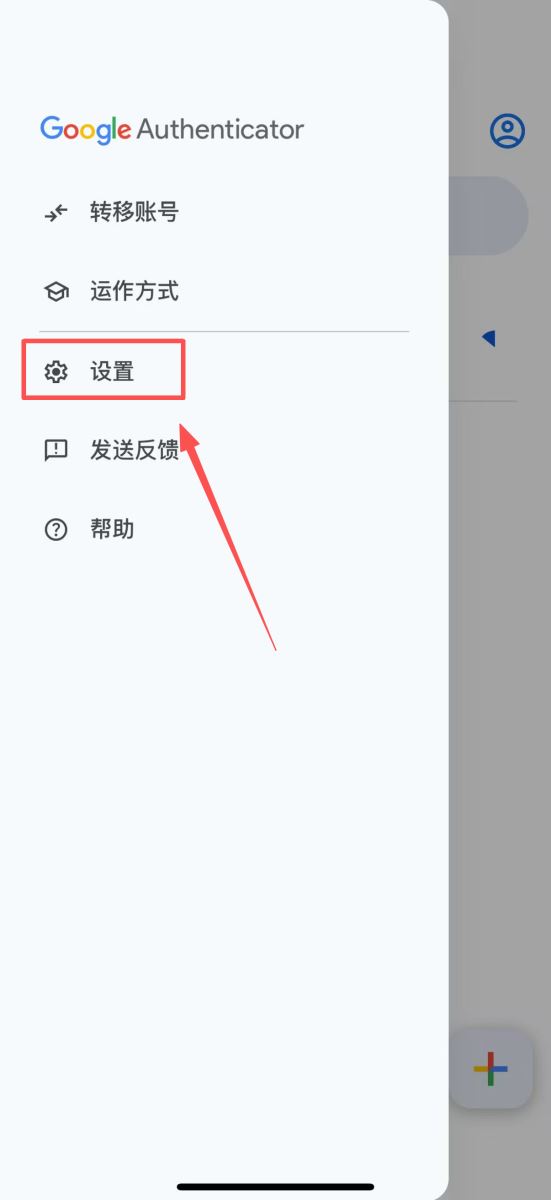 币安完整教学保护帐户钱包